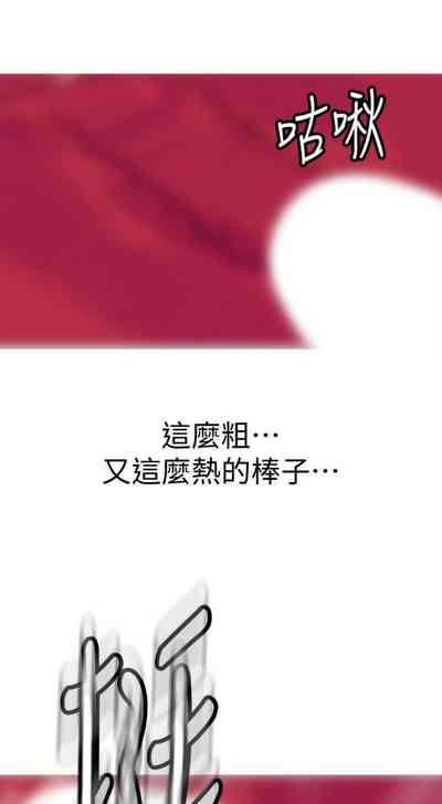 第460頁圖