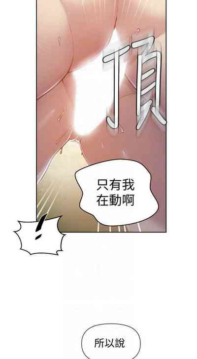 第508頁圖