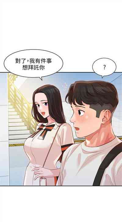 第104頁圖