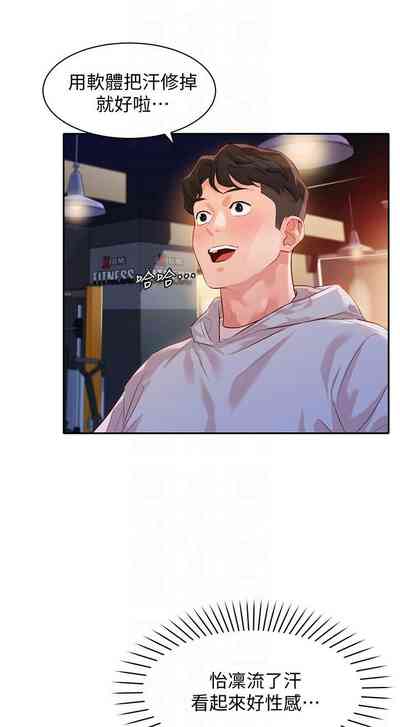 第108頁圖