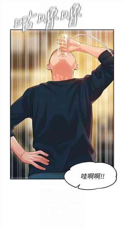 第160頁圖