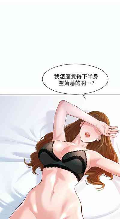 第84頁圖