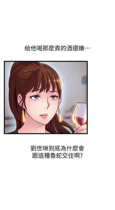 第644页图