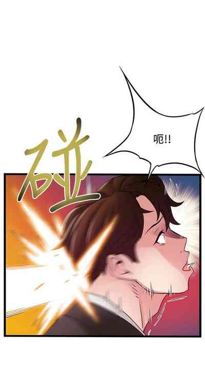 第676页图