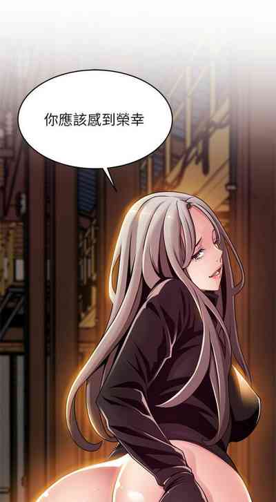 第680页图