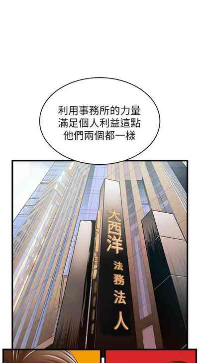 第708页图
