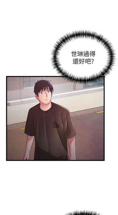 第716页图