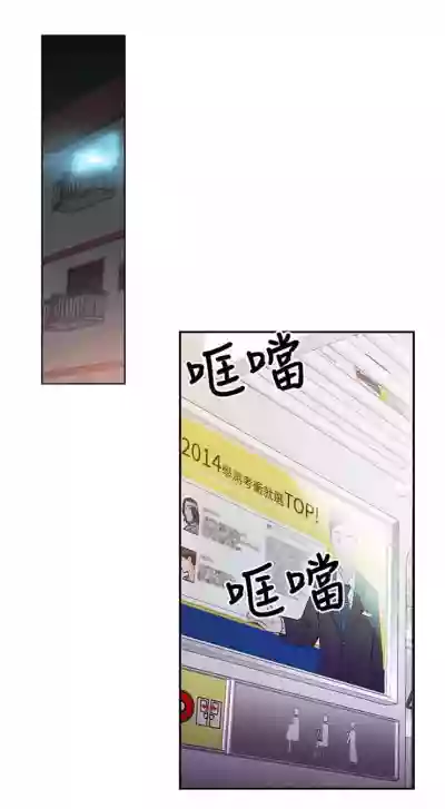 第12页图