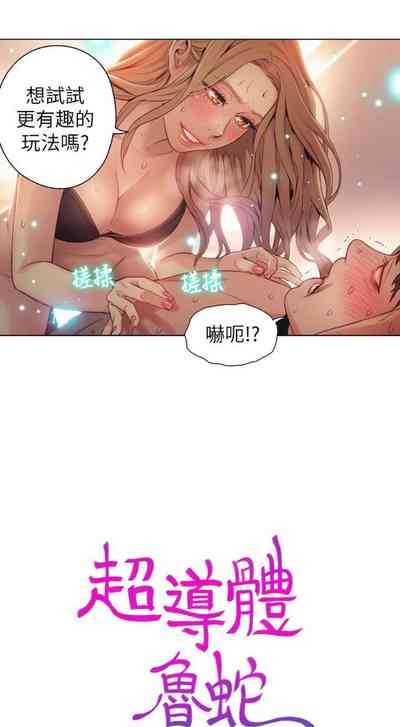 第192页图