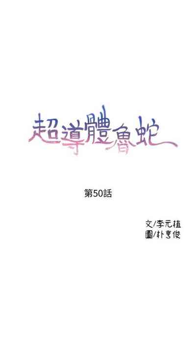 第220页图