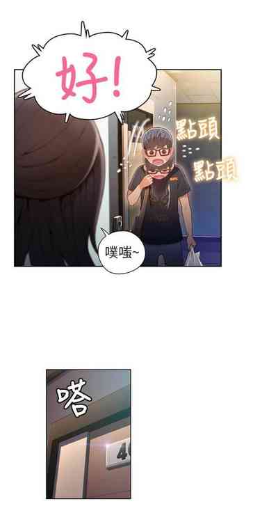 第224页图