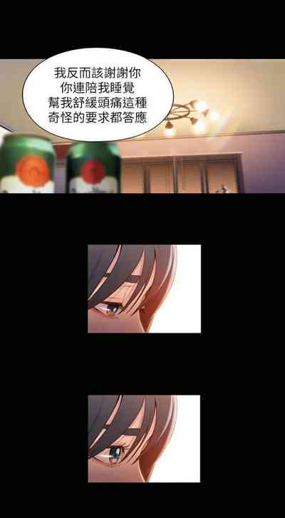 第232页图