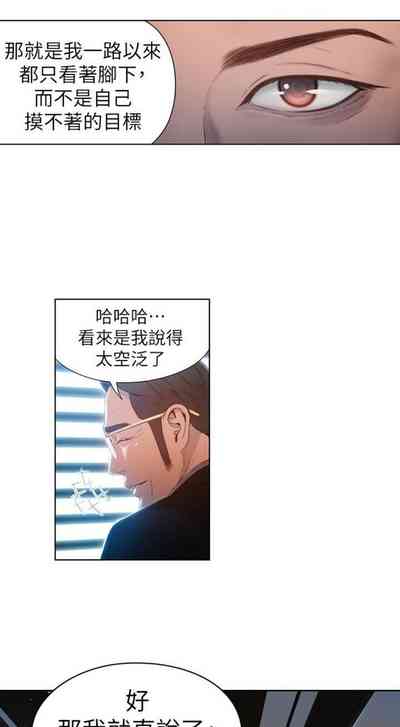 第240页图