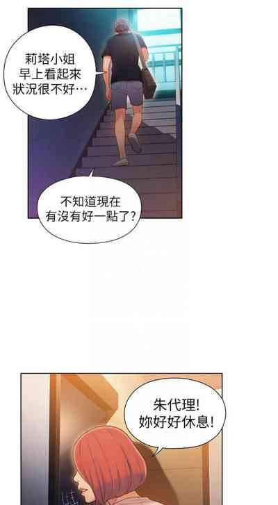 第252页图