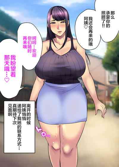 第48頁圖