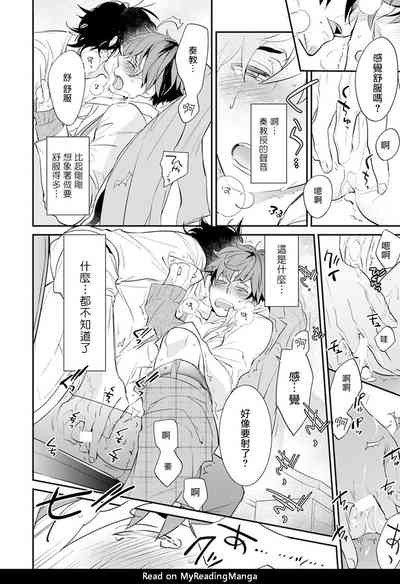 第28页图