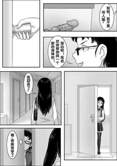 第160頁圖