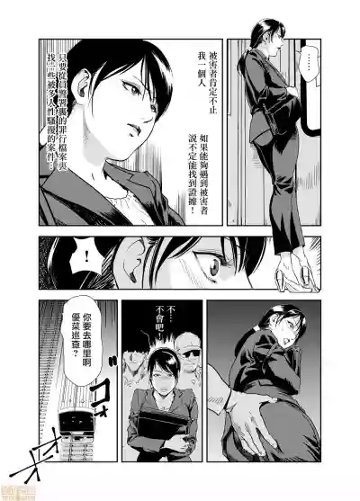 第16页图