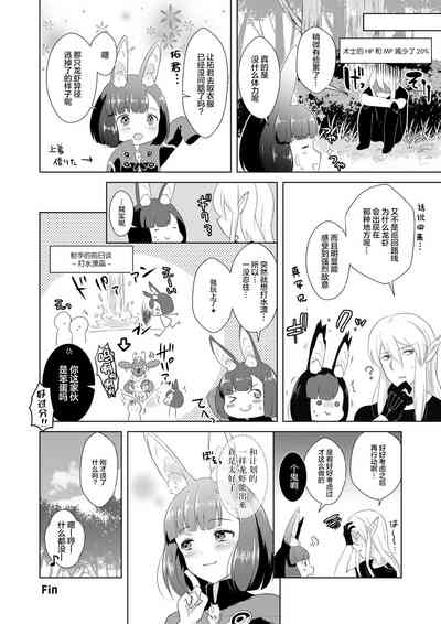 第32页图