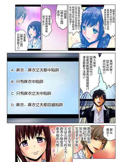 第124頁圖