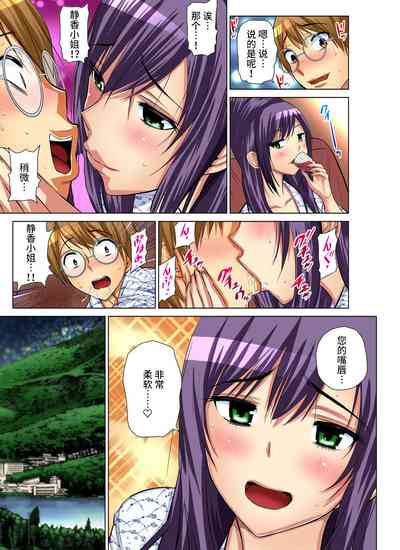 第140頁圖