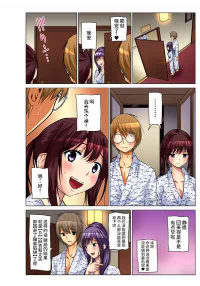 第164頁圖