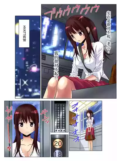第32頁圖