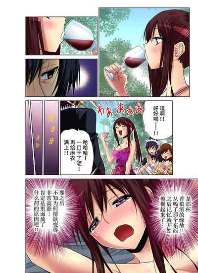 第16页图