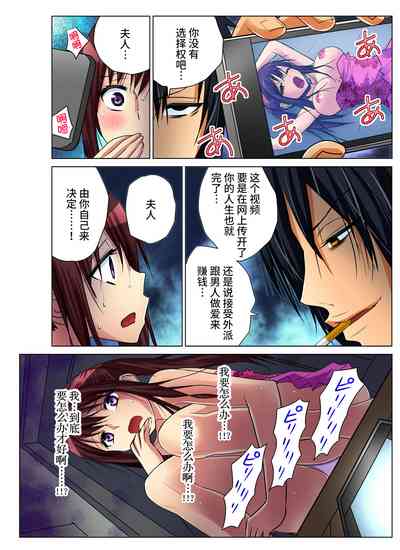 第24页图