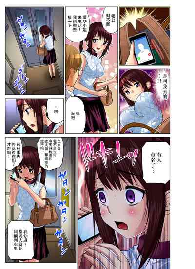 第88页图