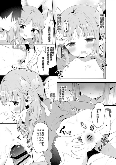 第4頁圖