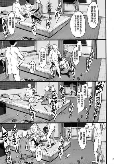 第28页图