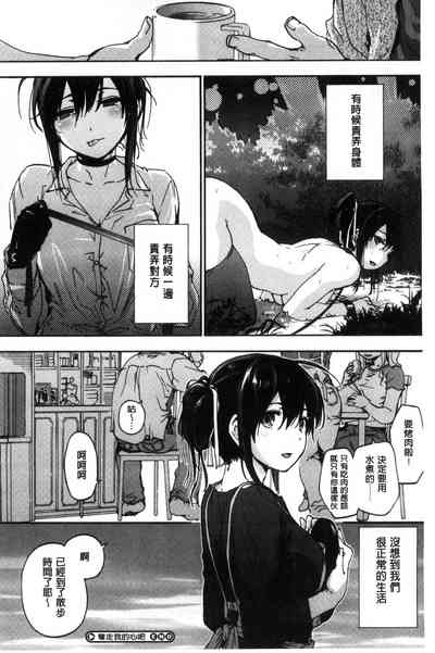 第136頁圖