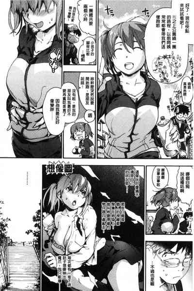 第164頁圖