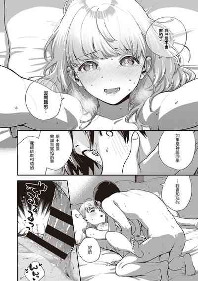 第32頁圖