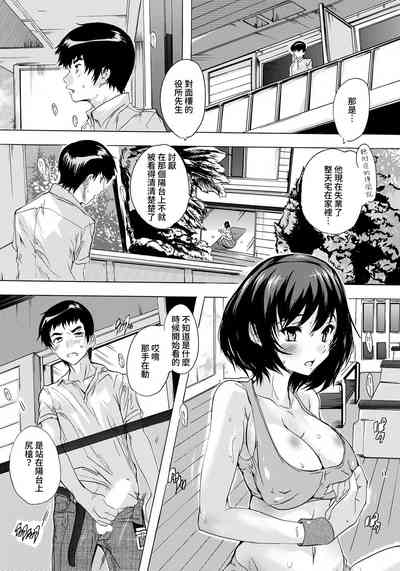 第4頁圖