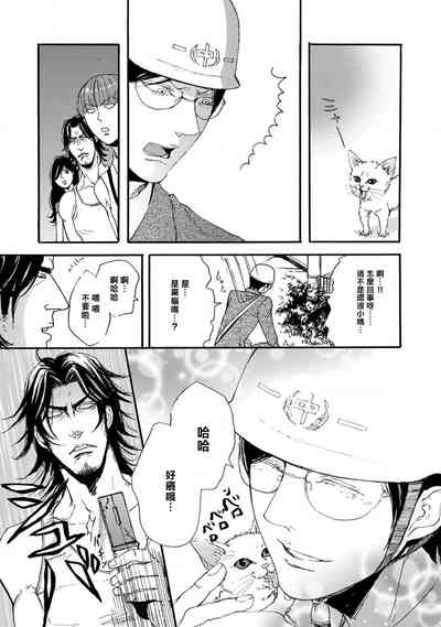 第28頁圖
