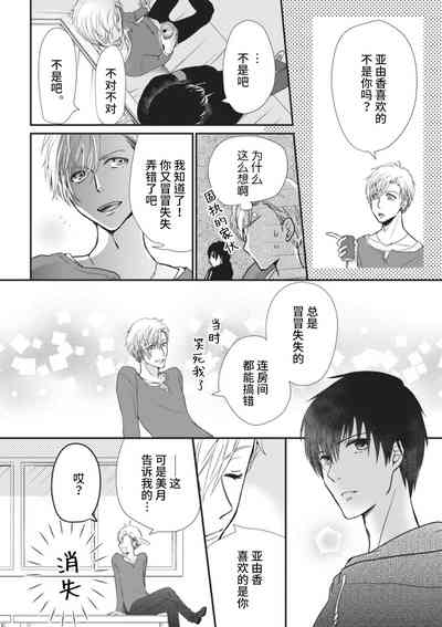 第24頁圖