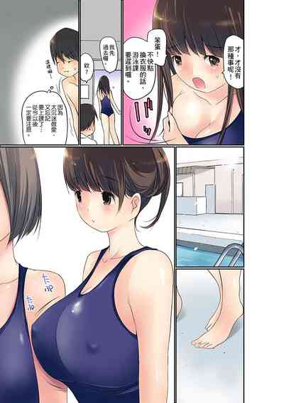 第104頁圖
