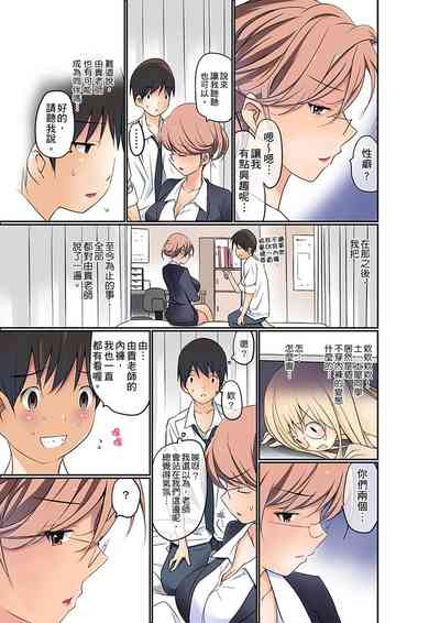 第120頁圖