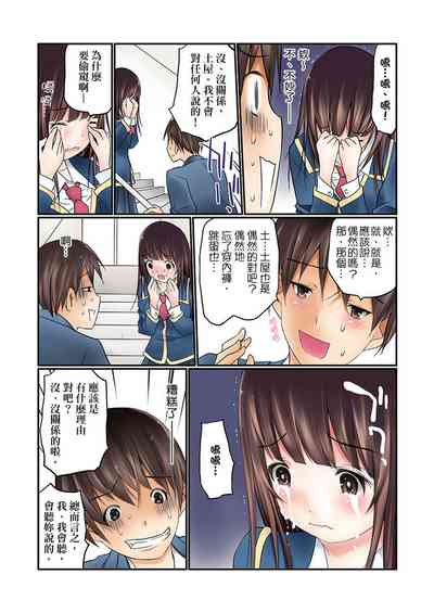 第12頁圖