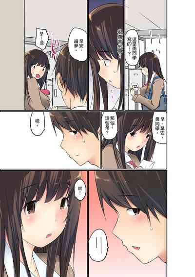 第160頁圖