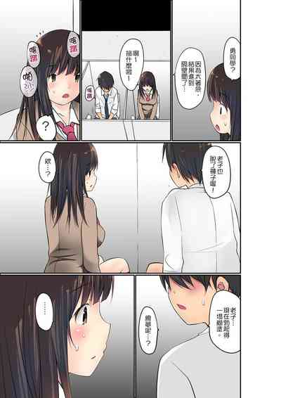 第164頁圖