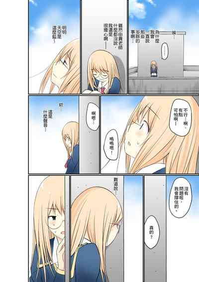第184頁圖