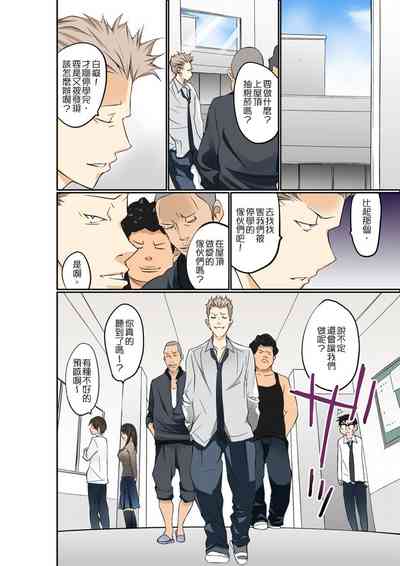 第200頁圖