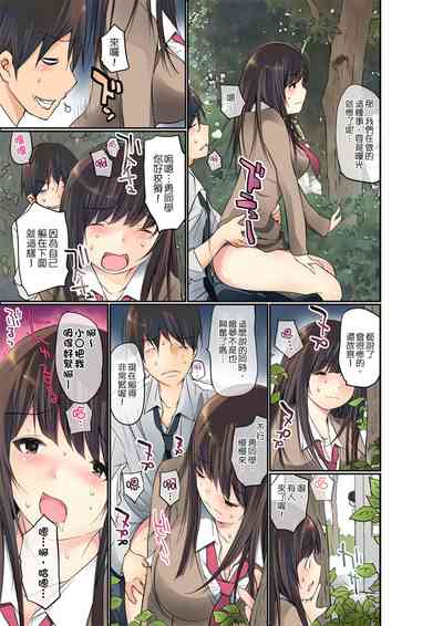 第204頁圖