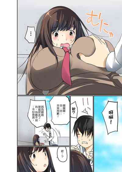 第228頁圖