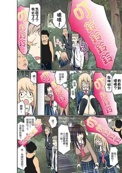 第240頁圖