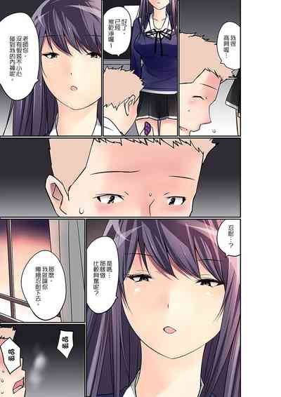 第268頁圖