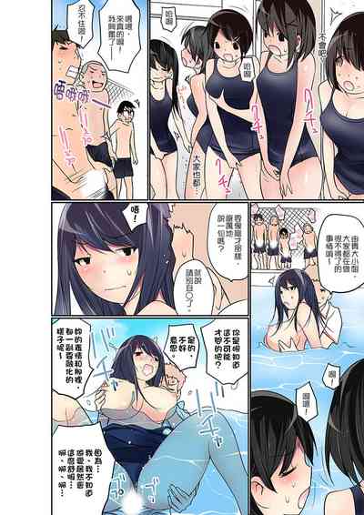 第300頁圖